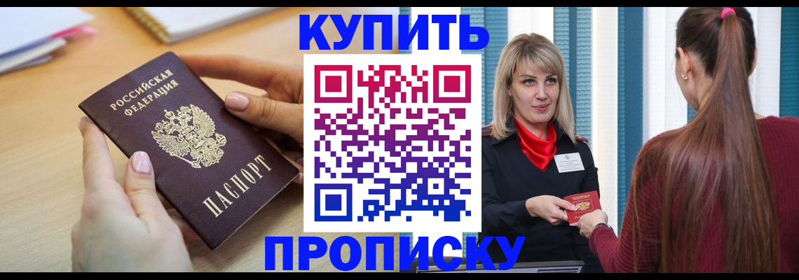 форма 3 в Жигулёвске
